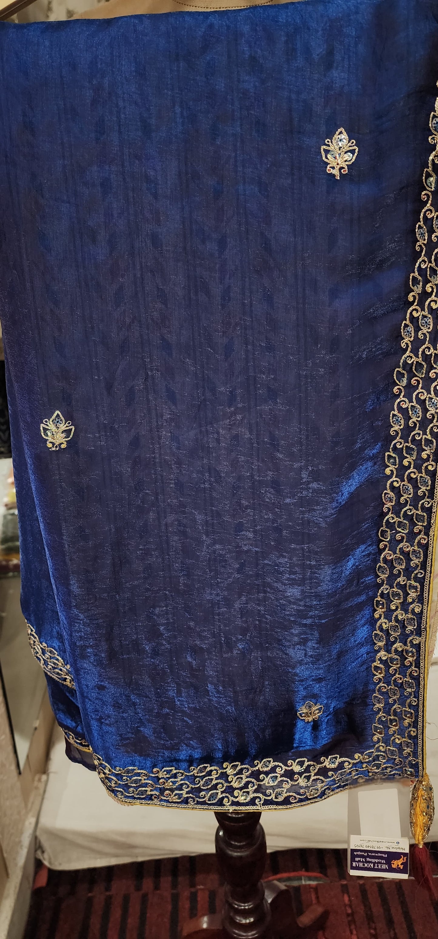 Saree (G000PO)