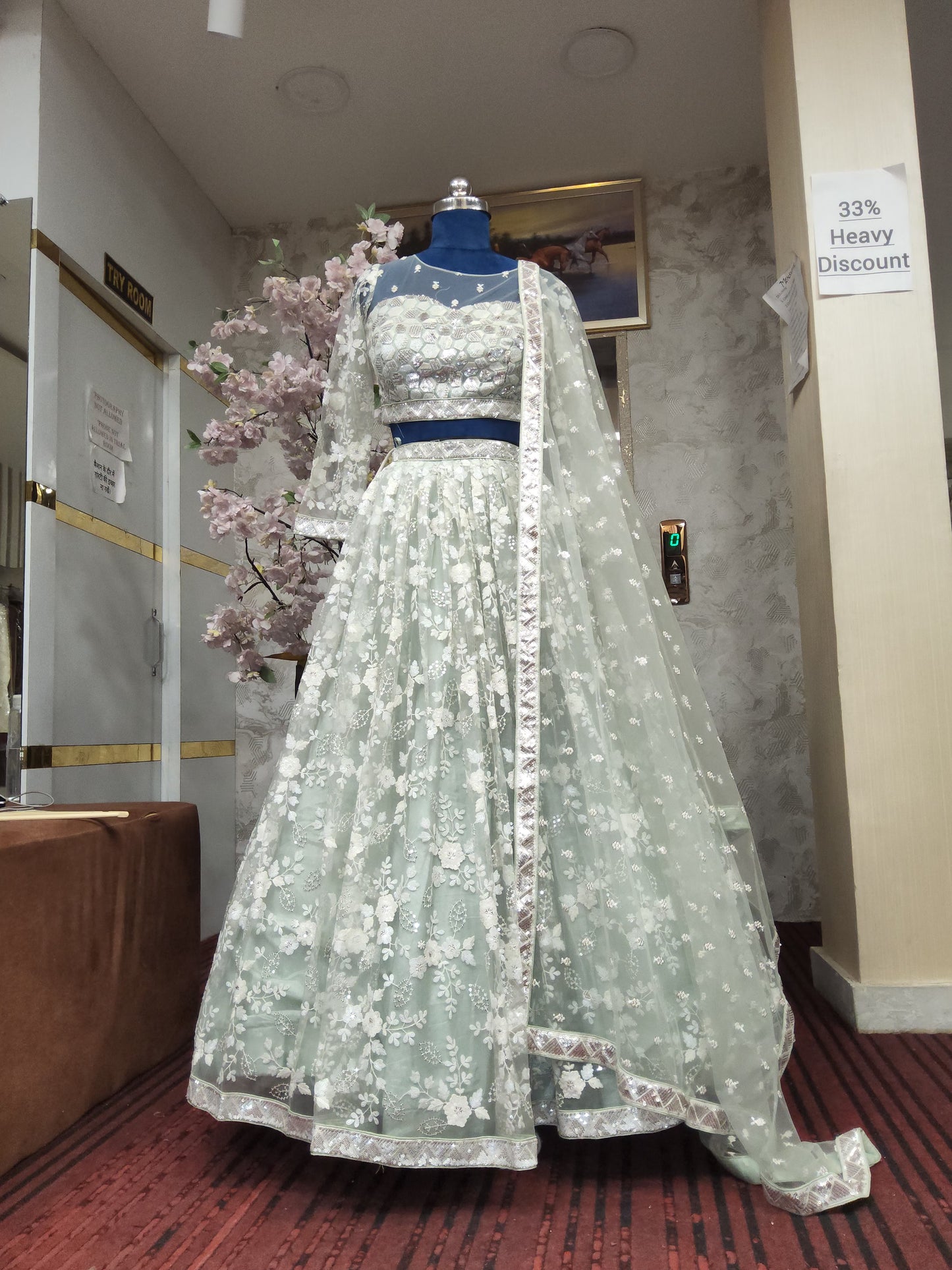 Lehenga (G000MS)