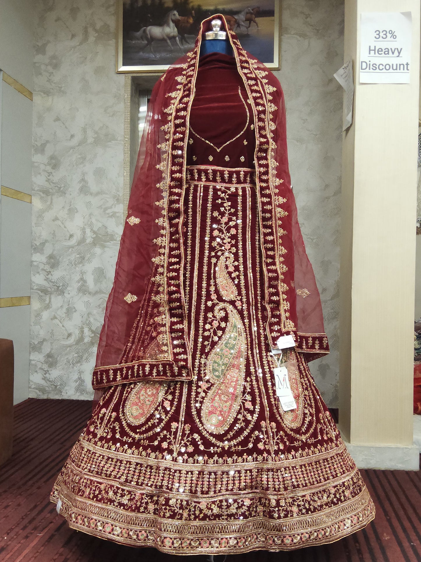 Bridal Lehenga (F000GS)