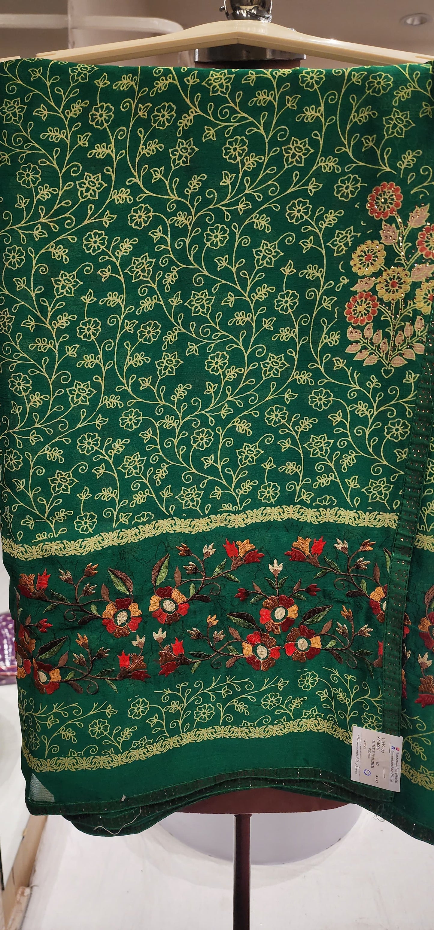 Saree (F001RK)