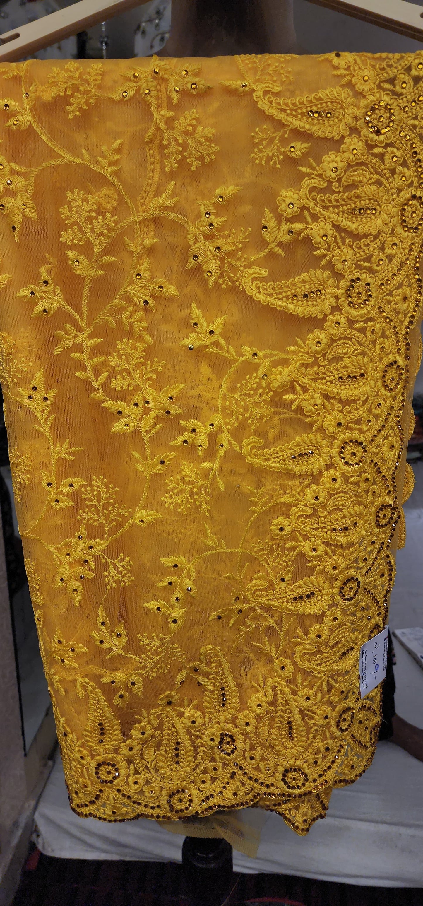 Saree (M)