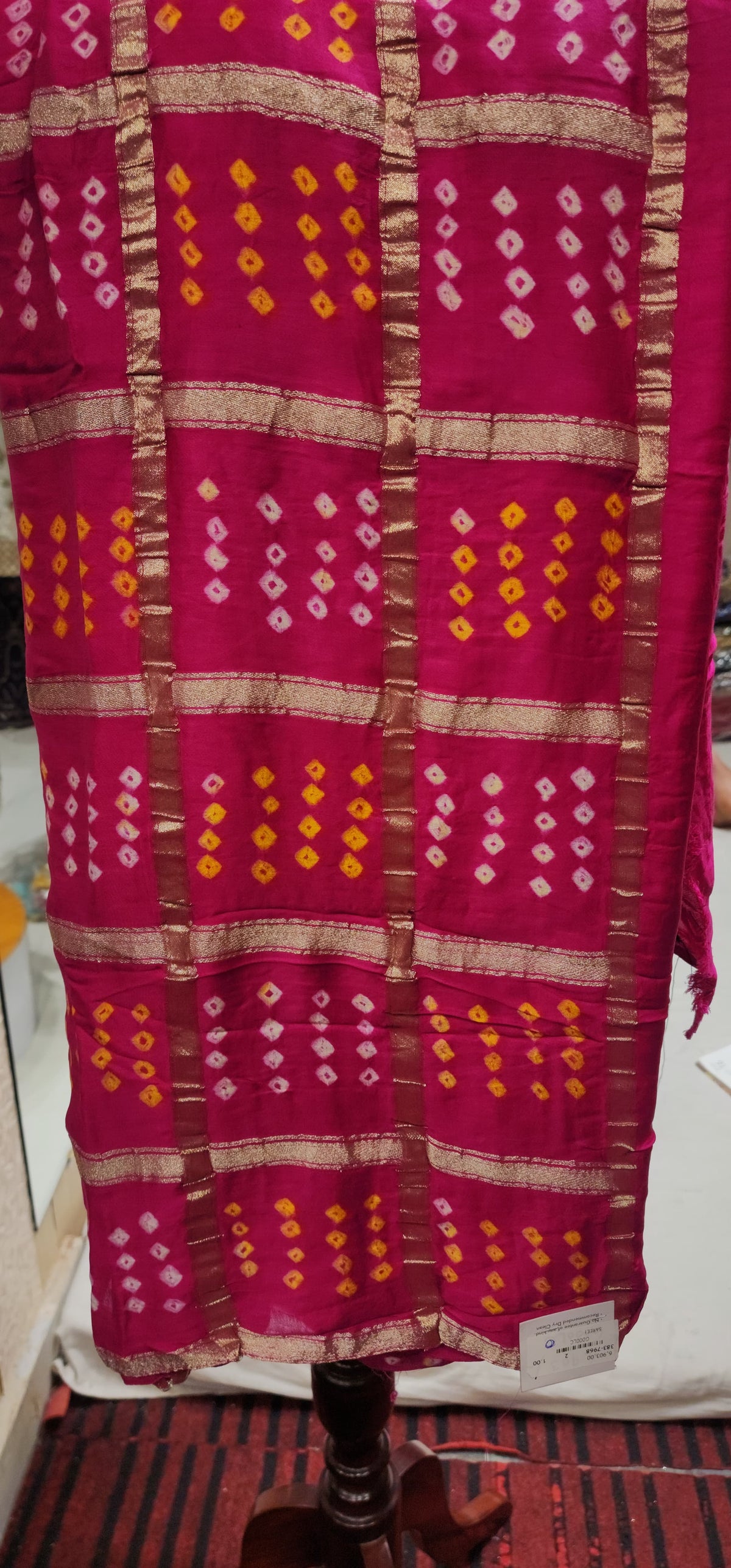 Saree (G000LC)