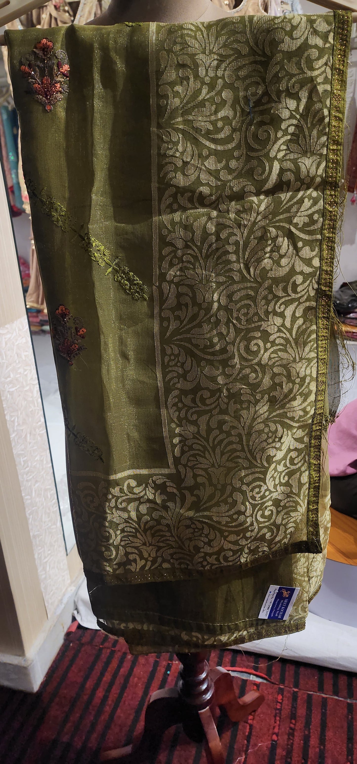 Saree (F002CF)